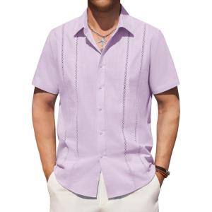 Alimens & Gentle Men’s Cuban Guayabera Shirts Cotton Linen Short Sleeve Button Down Shirts Casual Summer Beach Camp Shirt(Light Purple)
