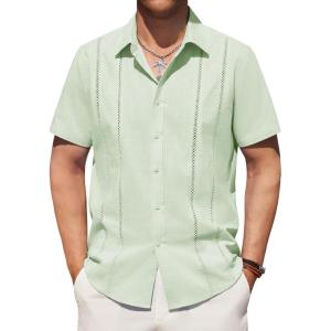 Alimens & Gentle Men’s Cuban Guayabera Shirts Cotton Linen Short Sleeve Button Down Shirts Casual Summer Beach Camp Shirt(Mint Green)