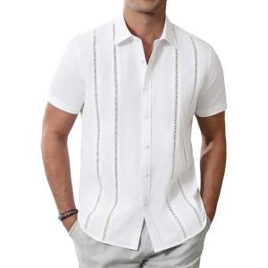 Alimens & Gentle Men’s Cuban Guayabera Shirts Cotton Linen Short Sleeve Button Down Shirts Casual Summer Beach Camp Shirt(White)