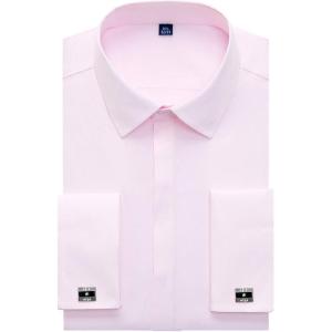 Alimens & Gentle Men’s Dress Shirts French Cuff Long Sleeve Regular Fit Formal Tuxedo Cufflinks Shirt(Twilled Pink)