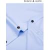 Alimens & Gentle Men’s Dress Shirts Long Sleeve Stretch Shirts Solid Button Down Shirt with Pocket(Contrast Button-blue)