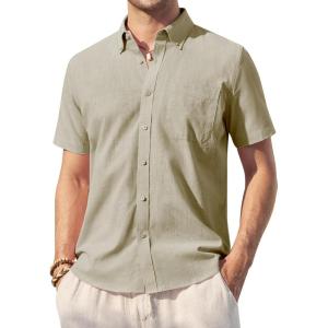Alimens & Gentle Mens Linen Shirt Short Sleeve Casual Cotton Button Down Shirts Collared Summer Shirts(Sandy Beige)