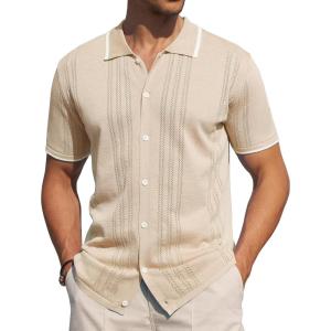 Alimens & Gentle Mens Shirts Casual Button Down Shirts Beach Vintage Knit Short Sleeve Polo Shirt for Men(08-cream)