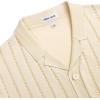 Alimens & Gentle Men’s Short Sleeve Button Down Shirts Knit Casual Shirts for Men Vintage Cuban Shirt Striped Knitted(Khaki)
