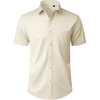 Mens Short Sleeve Dress Shirt Wrinkle Free Button Down Shirt with Pocket | Work Office, Wedding Graduation, Formal Business Casual, Party Family, Comfortable Gala, Easy Care Solid Fabric, Regular Fit(Tan)