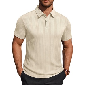 Mens Polo Shirts Short Sleeve Knit Stretch Lightweight Casual Summer Shirt | Breathable Wrinkle Free, No Shrinkage No Deformation, Knit Pleated Textured Design, Regular Fit， Vacation Wedding Business(Cream)