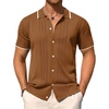 Mens Knit Shirt Short Sleeve Button Down Shirt Textured Casual Summer Tops(Brown)