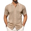 Mens Knit Shirt Short Sleeve Button Down Shirt Textured Casual Summer Tops(Khaki)